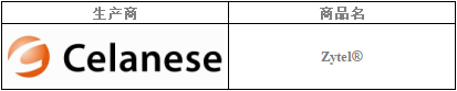图九.png